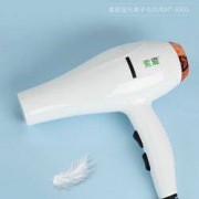 suoai 索爱 MT-8903 电吹风 2000w蓝光护发