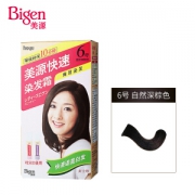 Bigen 美源 快速染发霜 自然深棕色 *2件