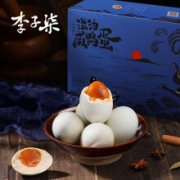 李子柒 北部湾 滋油 咸鸭蛋 70g*15枚