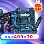 京东 博世电动工具旗舰店 热8购物季大促