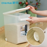 21日0点： 茶花 家用塑料米桶 30斤 33.2*33*29.8cm