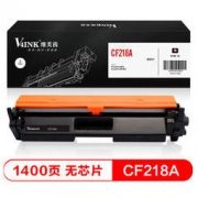 京东PLUS会员： V4INK维芙茵 CF218A 粉盒 无芯片 *7件