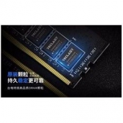 Teclast 台电 极光 A40 DDR4 2666 台式机内存条 16GB *5件