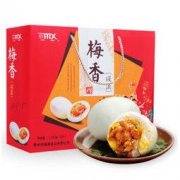 梅香 高邮咸鸭蛋 20枚*75g 礼盒装 麻鸭蛋 沙黄熟流油 *5件