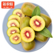 蔬农联 绿心猕猴桃 15粒 50-70g