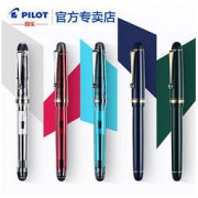 PILOT 百乐 FKKN-12SR Custom贵客 74系列 14K透明示范钢笔
