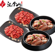 加量不加价，400gx4份 汉拿山 韩式料理烤肉组合 照烧牛肉+梅花肉