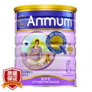 Anmum 安满 智孕宝 孕妇奶粉 800g