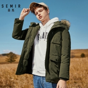 Semir 森马 19-078131329 男士连帽羽绒服