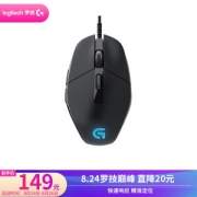 Logitech 罗技 G302 电竞游戏鼠标