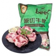 京东PLUS会员：首食惠 乌拉圭牛尾 500g *4件
