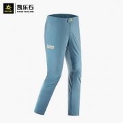 凯乐石户外运动速干裤男薄款徒步弹力透气牛A攀岩长裤KG510195