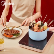 新补货： Midea 美的 C12-M101 电磁炉 赠优品汤蒸锅