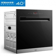 15日0点：ROBAM 老板 WQP6-W771X 6套容量 全自动嵌入式洗碗机