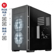 银欣（SilverStone）RL08 血战 白色M-ATX机箱