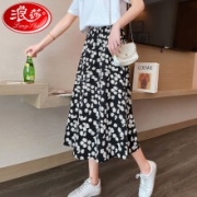 浪莎 LSSQ-A059-020 女士碎花半身裙