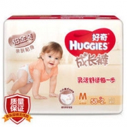 HUGGIES 好奇 铂金装 婴儿成长裤 M60片