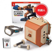 Nintendo 任天堂 NS Labo 机器人装饰套餐