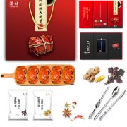 阳澄湖大闸蟹行业协会推荐品牌，澄伯牌 1288型阳澄湖大闸蟹礼券
