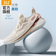 历史低价： 361° Q弹超飞翼 672012222F 男士跑鞋+运动短裤