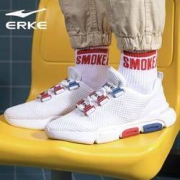 限尺码： ERKE 鸿星尔克 11119212171 男款休闲鞋
