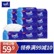 得宝 Tempo /纸巾软抽纸 无味4层90抽12包餐巾纸面巾纸德宝母婴可用 *2件