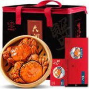 湖塘煙雨 大闸蟹礼券 1288型（公4.0两 母3.0两）8只