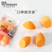 英国 Real Techniques 海绵美妆蛋 4只装