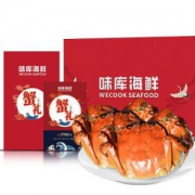 PLUS会员：味库 严选大闸蟹礼券公3.0两母2.0两8只*2件+ 京觅  红心猕猴桃12个装 单果80-100g