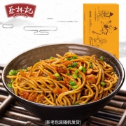 百亿补贴：蔡林记 武汉热干面 卤肉味 五人份 675g