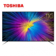 限地区、历史低价：TOSHIBA 东芝 75U6900C 4K 液晶电视 75英寸