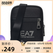 6日0点！EMPORIO ARMANI EA7 275872 CC803 男士织物单肩斜挎包