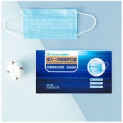 Purcotton 全棉时代 一次性口罩 50片