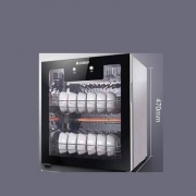 百亿补贴：志高 RTP50 立式消毒柜 50L