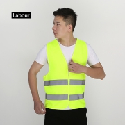 佳护 反光背心 马甲