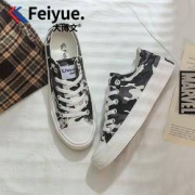 feiyue 飞跃 大博文 20L003 中性款帆布鞋