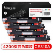 京东PLUS会员： V4INK 维芙茵 CE310A 硒鼓四色套装CF350A 粉盒(惠普HP 126A ) *2件