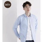 lativ 诚衣 50771 男士牛津纺衬衣