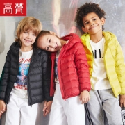 反季好价 高梵 新款儿童轻薄羽绒服