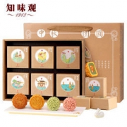 知味观 中秋团圆月饼礼盒410g 六种口味