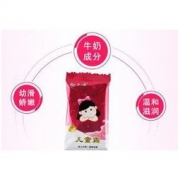 郁美净儿童霜袋装宝宝面霜婴儿旗舰店官网保湿滋润补水夏季清爽
