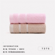 grace 洁丽雅 纯棉洗脸巾 2条装
