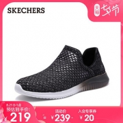 斯凯奇（SKECHERS） 66666106 女士运动休闲鞋