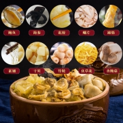 妙优鲜 佛跳墙 1500g*2件+小佛跳墙1罐