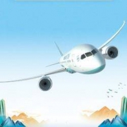 9日16点： 厦门航空 满51元减50元优惠券