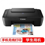12日0点： Canon 佳能 E478 无线打印一体机