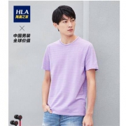 HLA 海澜之家 HNTBJ2R273A 男士条纹T恤