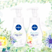妮维雅 云柔植萃 氨基酸 洗面奶 控油180ml+保湿180ml