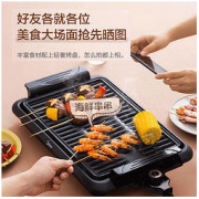 美的 MC-JK4025P101 电烤炉