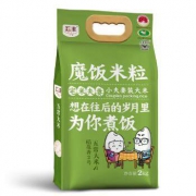 五丰 大米稻花香东北五常大米 2kg*3件